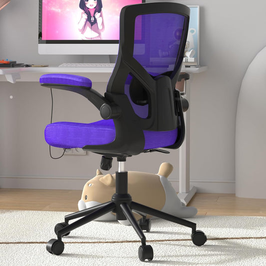 Office Chair, High Back Desk Chair Adjustable Height and Ergonomic Design Home Office Computer Chair Executive Lumbar Support Padded Flip-up Armrest Swivel Task Chair